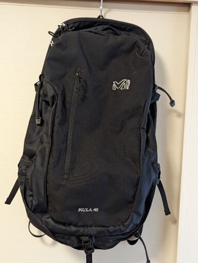 ミレー（MILLET）リュックサック　ブラック　クーラ40