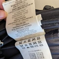 ミレー（MILLET）リュックサック　ブラック　クーラ40の画像