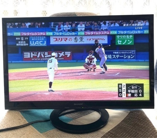 送料無料＊SHARP 液晶テレビ LC-22K45 2017年製 22インチ