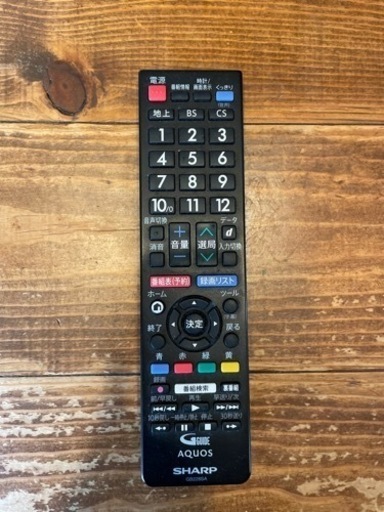 送料無料＊SHARP 液晶テレビ LC-22K45 2017年製 22インチ
