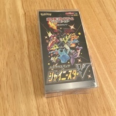 シャイニースターv 未開封