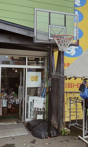 バスケットゴール LIFE TIME モデル51544 高さ304.8cmから243.84cm 10FT～8FT 五段階高さ調整可能 ライフタイム