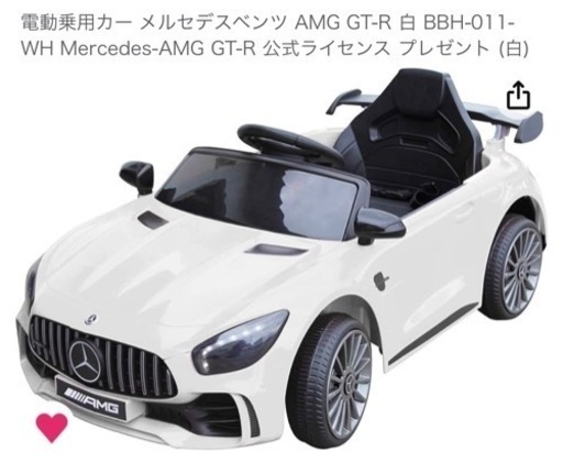電動乗用カー ベンツ　乗用ラジコンカー　リングボーイ　リングガール