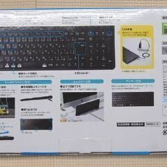 ① 新品 サンワサプライ 充電式 極薄型 パソコン キーボード SKB-BT31BK  Bluetoothスリムキーボード 札幌市 清田区 平岡  の画像