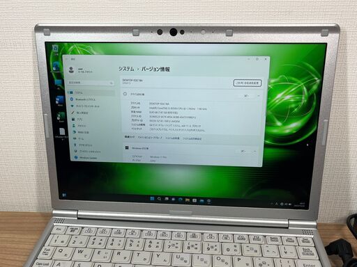 お買い得＞　0968 軽量 Panasonic レッツノート CF-SV7 8GB / SSD256 /i5 office Win11