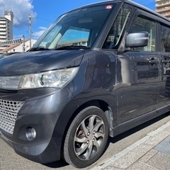 早い者勝ち！車検たっぷり！パレットSW！総額表示！