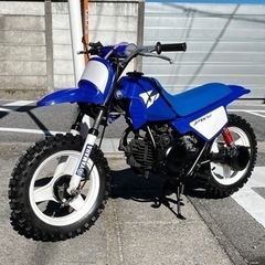 【PW50】メンテ済み即乗り可！！ヤマハ YAMAHA キッズ ...