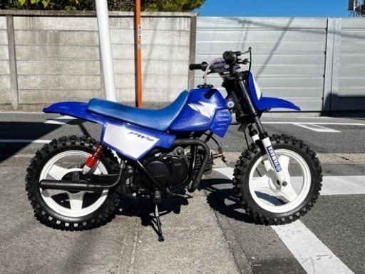 【PW50】メンテ済み即乗り可！！ヤマハ YAMAHA キッズ バイク モトクロス
