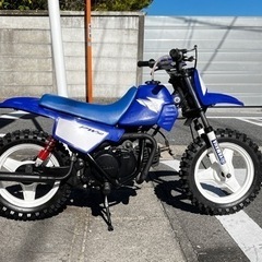 【PW50】メンテ済み即乗り可！！ヤマハ YAMAHA キッズ バイク モトクロスの画像
