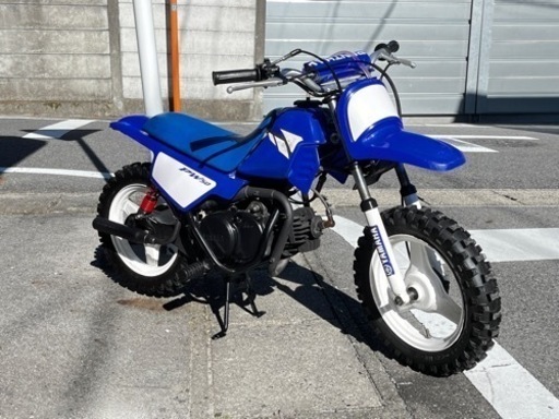 【PW50】メンテ済み即乗り可！！ヤマハ YAMAHA キッズ バイク モトクロス