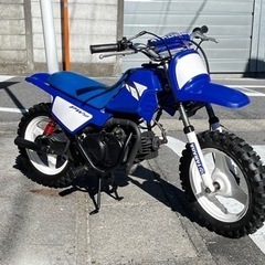 【PW50】メンテ済み即乗り可！！ヤマハ YAMAHA キッズ バイク モトクロスの画像