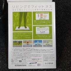 TVゲーム　Wii Fit(ソフトのみ)　お譲りしますの画像