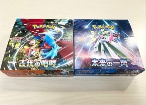 ポケモンカード　古代の咆哮　未来の一閃　GEO産