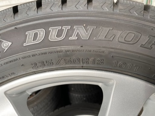 ?車の冬支度!クラウン･アルファード･レクサス クラススタッドレス 235/50R18 ㉚【カー用品･ホイール買取】
