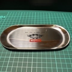 ノベルティ品‼️ステンレス製MOTULメッキトレー😁‼️😁新品未開封‼️‼️の画像