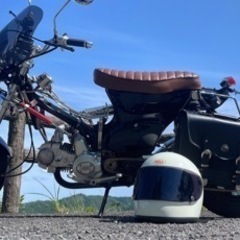 ★カスタムカブ 125c c  