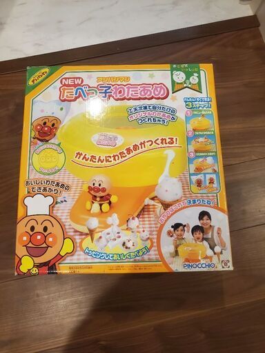 【お話中】アンパンマン　わたあめ