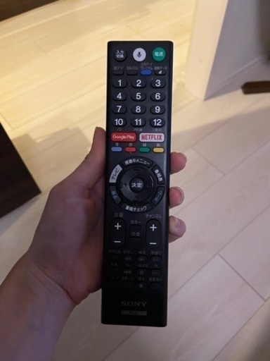 SONY ブラビア 43インチ