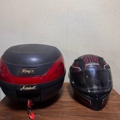 （取引中）ボックスとフルフェイス 問い合わせ多い為値段を書いてます