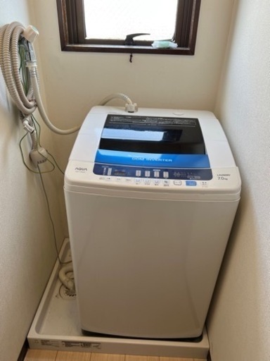 AQUA 簡易乾燥機能付き洗濯機 AQW-V700A(W) 7.0kg