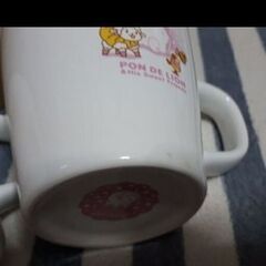 わけあり　ポンデライオン　の画像