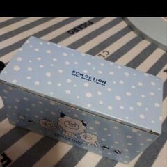 わけあり　ポンデライオン　の画像