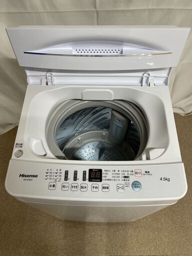 【北見市発】ハイセンス Hisense 全自動電気洗濯機 HW-E4503 2020年製 4.5kg (E2111shnY)