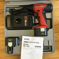 【取引決定】電動工具　RYOBI　充電式電動ドライバドリル