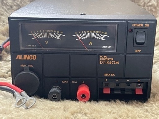 大特価‼️ 値下げ‼️