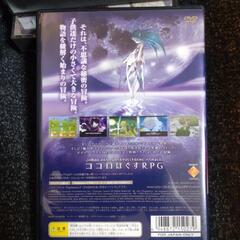 TVゲーム　PS2ソフト ポポロクロイス ～はじまりの冒険～ [初回通常版]　お譲りしますの画像