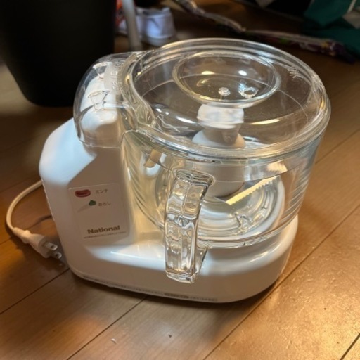 フードプロセッサー　National