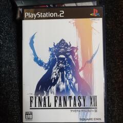 TVゲーム　PS2ソフト ファイナルファンタジーXII　お譲りします