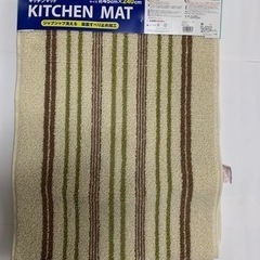 キッチンマット　新品未使用　日本製　45x240cm 洗えるの画像