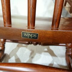 価格見直しました！飛騨家具｜WINDS｜太平｜ロッキングチェア