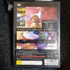 TVゲーム　PS2ソフト ファイナルファンタジーX　お譲りしますの画像