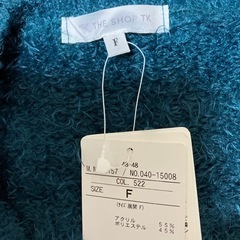 トップスの画像