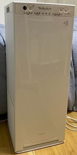 【DAIKIN】加湿空気清浄機 MCK55X ストリーマ搭載【ダイキン】