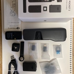 DJI POCKET 2 combo DJIポーケット2コンボ