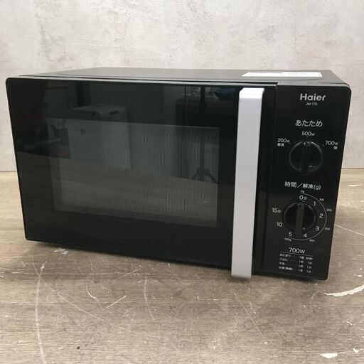 10/31終NH Haier ハイアール 電子レンジ JM-17E 50Hz専用 2013年製 動作確認済み 菊HG
