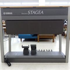北海道 千歳市/恵庭市 YAMAHA/ヤマハ エレクトーン STAGEA ELS-01C 2005年製 Ver.1.91 ステージア 音出し確認済 一部難有の画像