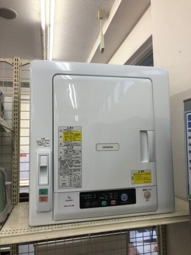 安心の6ヶ月保証！！【HITACHI(ﾋﾀﾁ)】衣類乾燥機売ります！！
