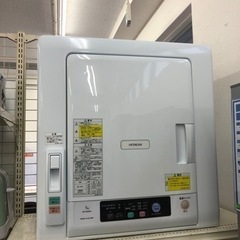 安心の6ヶ月保証！！【HITACHI(ﾋﾀﾁ)】衣類乾燥機売ります！！