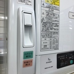 安心の6ヶ月保証！！【HITACHI(ﾋﾀﾁ)】衣類乾燥機売ります！！の画像