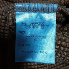 セーター　メンズLLの画像