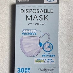 新品　アイリスオーヤマ マスク 不織布 30枚 ディスポーザブル...