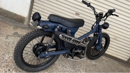 スーパーカブ 50