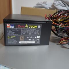 パソコン電源　700W 80ブロンズ