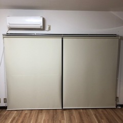 あげます　ロールスクリーン ２枚セット