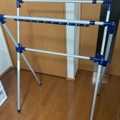 室内物干し差し上げます。