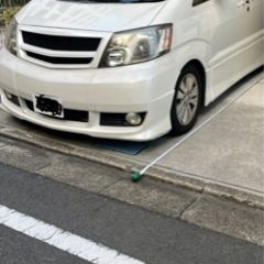 アルファードの画像
